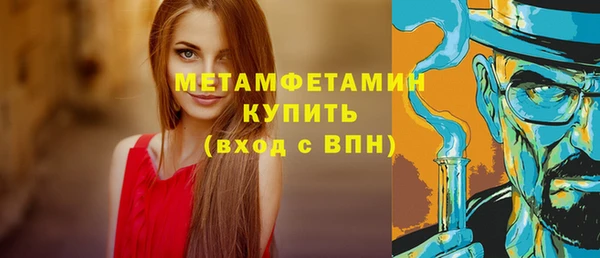 спиды Ладушкин