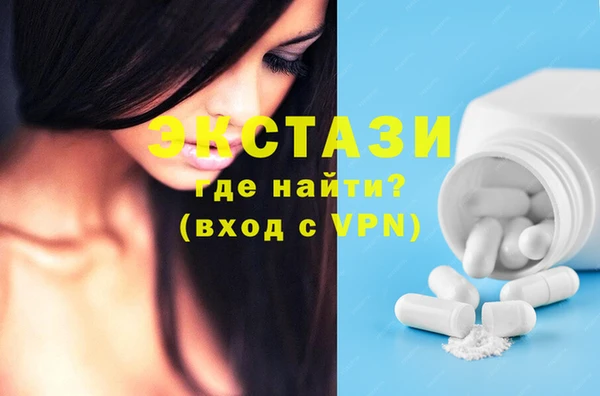 спиды Ладушкин