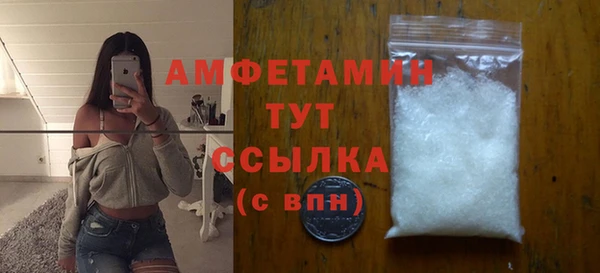 jwh Лабытнанги