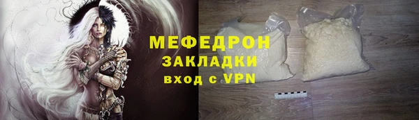 jwh Лабытнанги