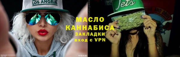 ГАЛЛЮЦИНОГЕННЫЕ ГРИБЫ Лагань
