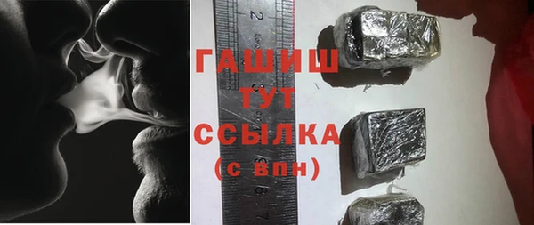 jwh Лабытнанги
