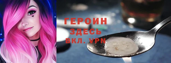 jwh Лабытнанги