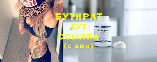 jwh Лабытнанги