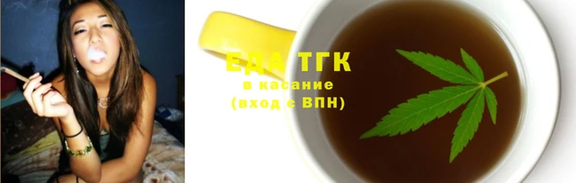 jwh Лабытнанги