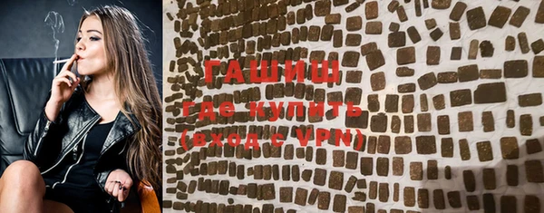 jwh Лабытнанги