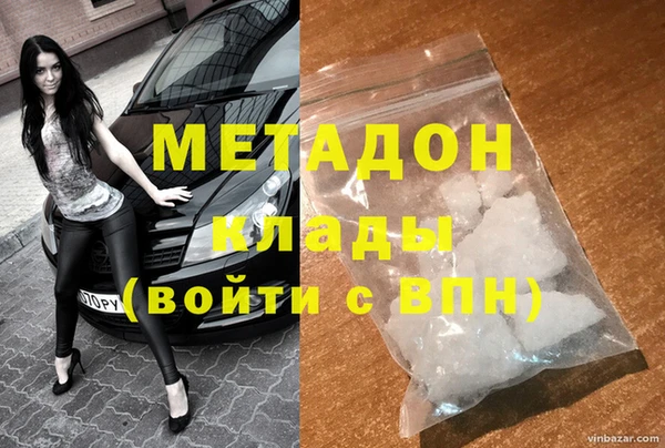 ГАЛЛЮЦИНОГЕННЫЕ ГРИБЫ Лагань