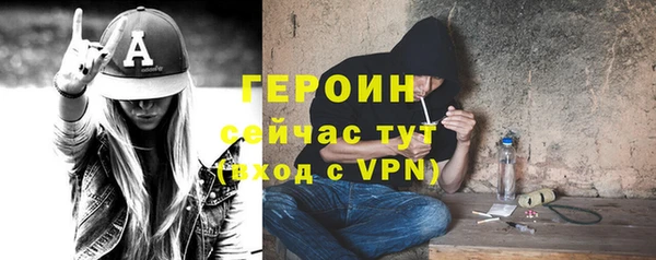 jwh Лабытнанги