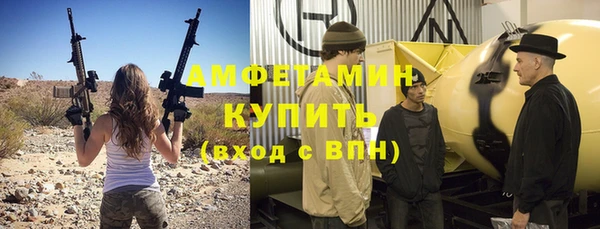 jwh Лабытнанги