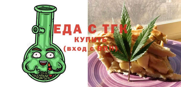 спиды Ладушкин