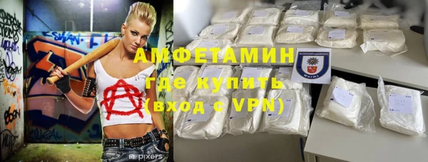 спиды Ладушкин