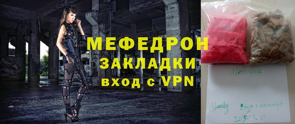 спиды Ладушкин