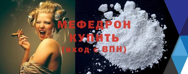 jwh Лабытнанги