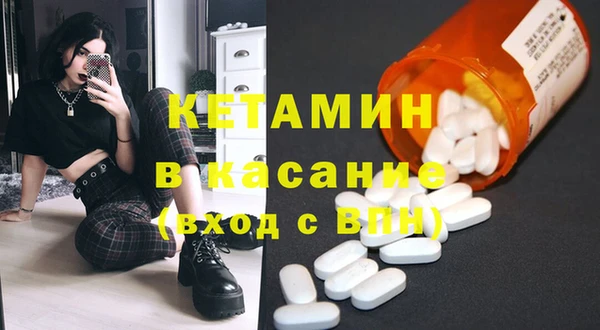 ГАЛЛЮЦИНОГЕННЫЕ ГРИБЫ Лагань