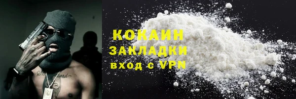 jwh Лабытнанги