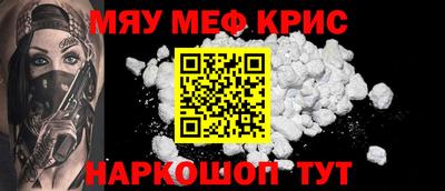 соль ск Ипатово