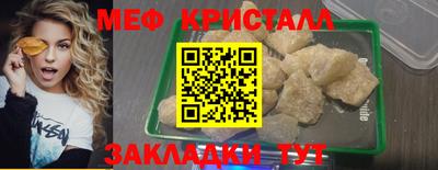 кокс Ирбит