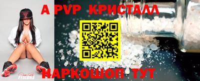 кокс Ирбит