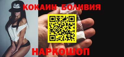 кокс Ирбит