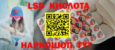 кокс Ирбит