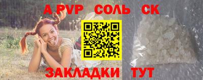 кокс Ирбит