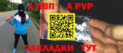 кокс Ирбит