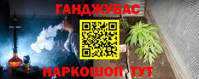 кокс Ирбит