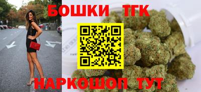кокс Ирбит