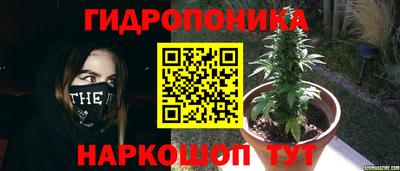 кокс Ирбит