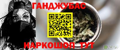 мефедрон Изобильный