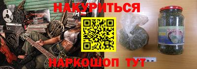 соль ск Ипатово