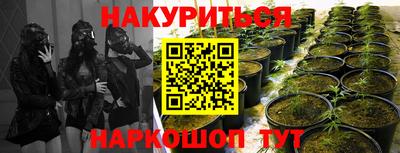 кокс Ирбит