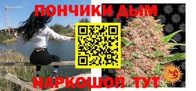 соль ск Ипатово
