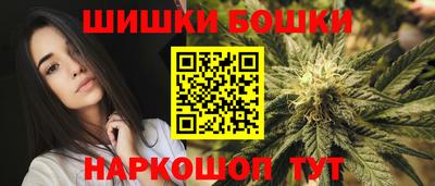 соль ск Ипатово