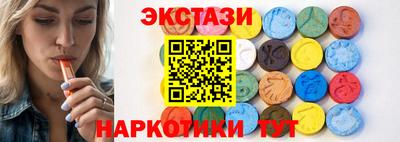 кокс Ирбит