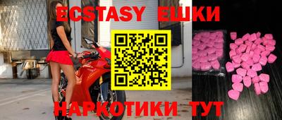 кокс Ирбит