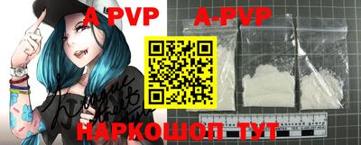 кокс Ирбит