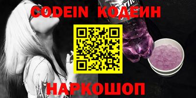 кокс Ирбит