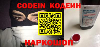 mdpv Кингисепп