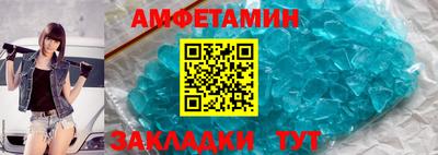 кокс Ирбит