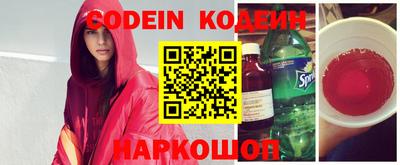 кокс Ирбит
