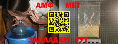 кокс Ирбит