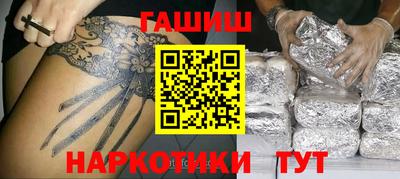 прущая мука Кинель