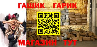 кокс Ирбит